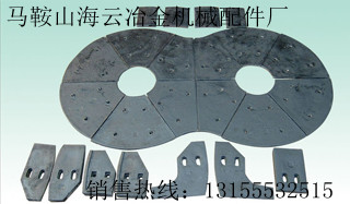 山東德州天宇750混凝土攪拌機拌葉，天宇750攪拌機襯板、攪拌臂廠