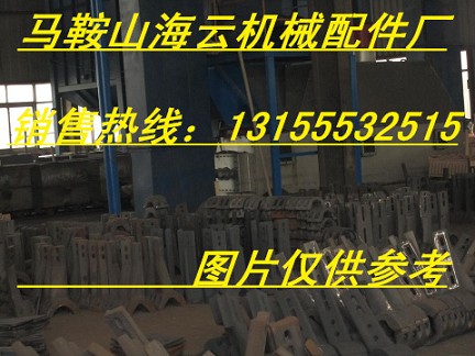 久和3000攪拌機(jī)耐磨圍板、底襯板，久和3方混凝土攪拌葉片、刮刀廠