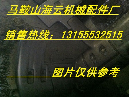 現(xiàn)代JS3000混凝土攪拌機(jī)中拌葉、攪拌臂，現(xiàn)代3方機(jī)攪拌葉片