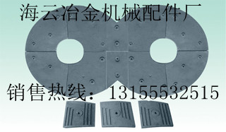 米科思2立方混凝土攪拌機(jī)底襯板、攪拌葉片，米科思2000攪拌臂