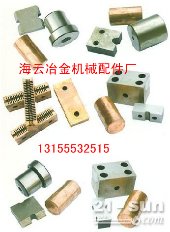 上海產(chǎn)建筑管樁機(jī)械墩頭機(jī)夾具、切刀、墩頭生產(chǎn)廠家