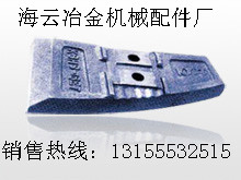 四川久和攪拌站襯板、攪拌臂，四川久和混凝土攪拌機優(yōu)質(zhì)葉片現(xiàn)貨直銷