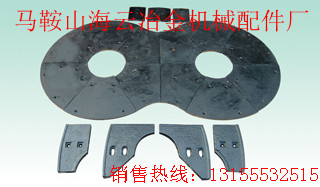 青島新型1500、楚天建機(jī)雙臥軸攪拌機(jī)耐磨襯板、中葉片批發(fā)