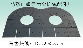 遼寧海諾JS3000、揚(yáng)州揚(yáng)工750水泥攪拌機(jī)襯板、中葉片安裝維修