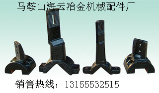 無錫中凱300、山東建友600水穩(wěn)站攪拌葉片、攪拌臂生產(chǎn)廠商