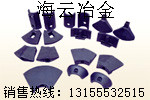 ABG7620、ABG311瀝青攤鋪機(jī)葉輪、瓦蓋現(xiàn)貨供應(yīng)