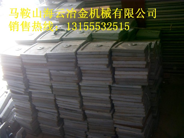 現(xiàn)貨出售攪拌機配件、仕高瑪1000好質(zhì)量耐磨端襯板、1方右攪拌臂