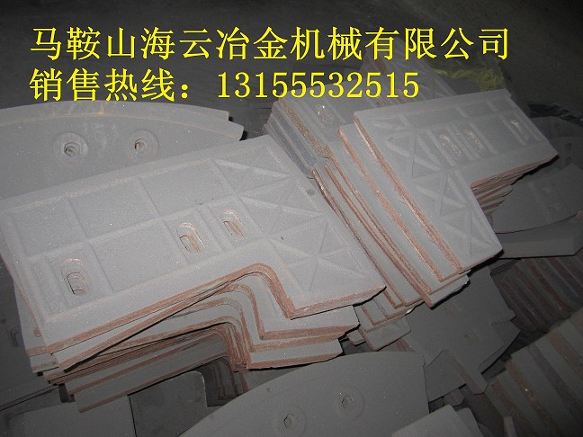 仕高瑪3000攪拌機(jī)連體側(cè)葉片、3方鑄鋼左右攪拌臂、配件生產(chǎn)工藝