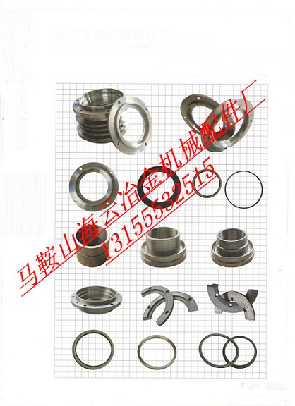 韶關(guān)新宇500、750攪拌機(jī)軸端配件優(yōu)惠供應(yīng)