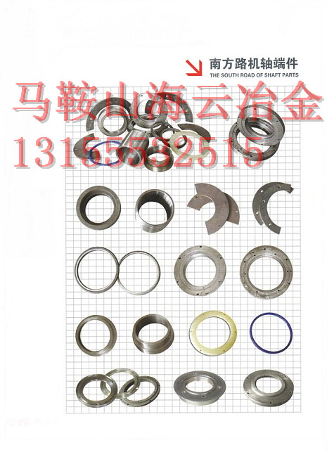 三隆重工2000、60站混凝土攪拌機密封配件廠家