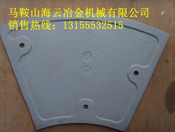 仕高瑪2000、3000攪拌葉片，網(wǎng)上推廣銷售